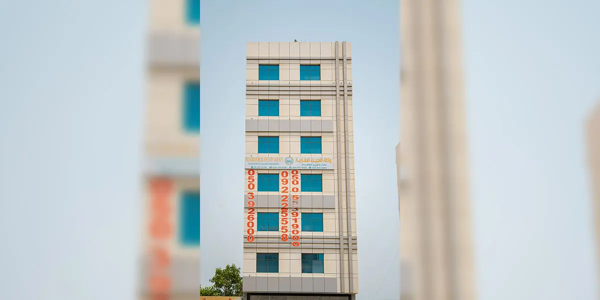 Mashatel Building